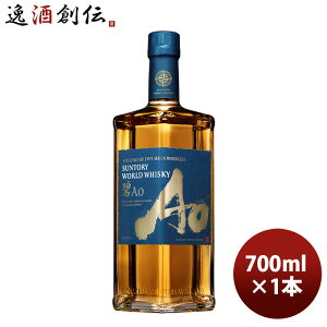 ECXL[ Tg[ [hECXL[  Ao 700ml 1{ Mtg e a v[g