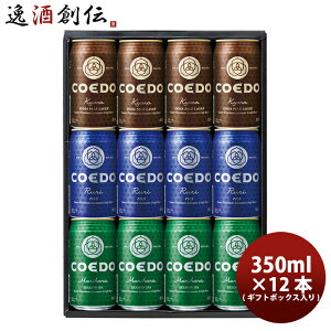 r[ RGh COEDOr[ MtgBOXI ʃr[ 312{ݔ׃Zbg {ԁEڗE Ntgr[ 