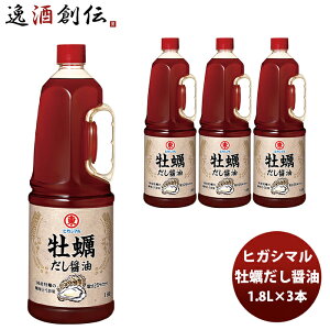 yݖ 1800ml 1.8L×3{ qKV}
