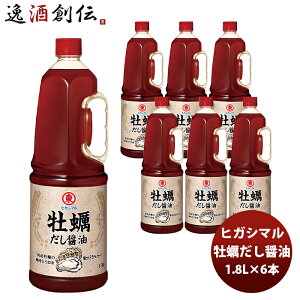  yݖ 1800ml 1.8L×6{ qKV}