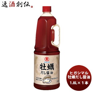  yݖ 1800ml 1.8L×1{ qKV}