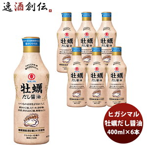  yݖ 400ml×6{ qKV}