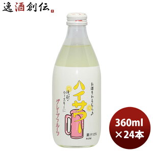 nCT[ O[vt[c 360ml 24{ 1P[X  `[nC  ̂EMtgΉs