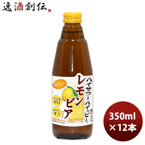 nCbs[ rAeCXg 350ml 12{ 1P[X ̂EMtgΉs