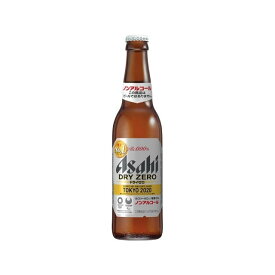父の日 ビール アサヒ ドライゼロ 小瓶 ノンアルコールビール ビン 334ml 30本 1ケース 本州送料無料 ギフト包装 のし各種対応不可商品です お酒