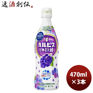 ATq JsX n ybg 470ml 3{ ̂EMtgΉs