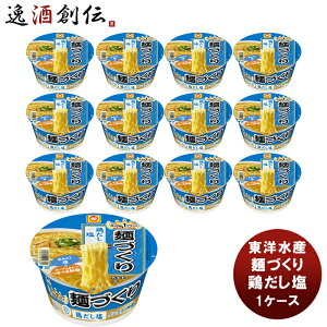 mY ˂Â { Jbv 87g×12