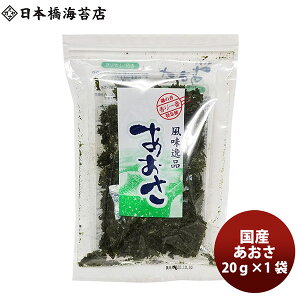 Mtg Mtg {C iqgGOTj 20g {iY 񂹃O [J[ V ̂EMtgΉs