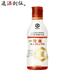 klI ۑ哤傤 330ml LbR[} Mtg e a v[g