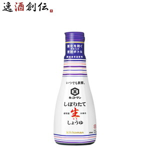klVNڂ肽Đ傤 200ml LbR[} Mtg e a v[g