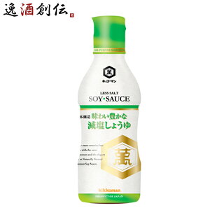 kl킢LȌ傤 330ml LbR[} Mtg e a v[g
