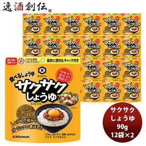 klTNTN傤 90g ×24