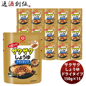 klgbsOITNTN傤 `hC^Cv` 150g×15