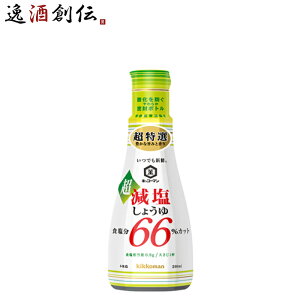 klłVN 傤 H66Jbg 200 Mtg e a v[g