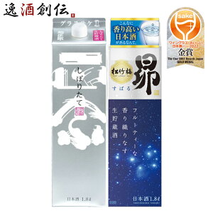 COXł{A[h 2022 ܎ e@ ڂ肽 MpbN |~  e1{ v2{ ݔ׃Zbg 1800ml 1.8L  e@
