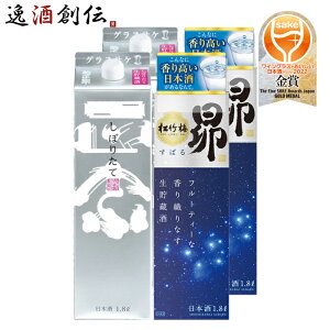 COXł{A[h 2022 ܎ e@ ڂ肽 MpbN |~  e2{ v4{ ݔ׃Zbg 1800ml 1.8L  e@