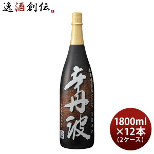 {  hOg 1800ml 1.8L × 2P[X / 12{  { 