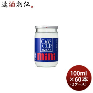 {  Jbv ~j 100ml × 2P[X / 60{ Jbv 