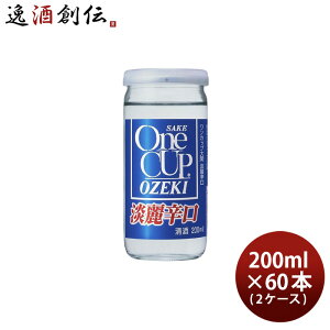 {  Jbv Wh 200ml × 2P[X / 60{ Jbv 