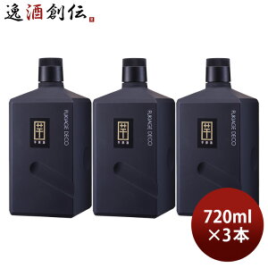 Ē fR 36x 720ml 3{ Ē [ Ē  ϔȂ 