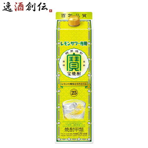 Ē T[p 25x pbN 1800ml 1.8L 1{ Ē  