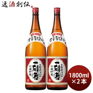 Ē ꍏ  25x 1800ml 1.8L 2{ Ē  