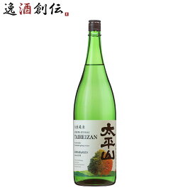 日本酒 太平山 生もと純米 白神山水仕込み 1.8L 1本 1800ml