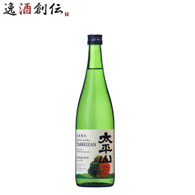 日本酒 太平山 生もと純米 白神山水仕込み 720ml 1本