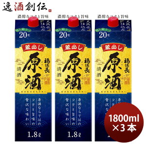 {   1.8LpbN 3{ pbN 1800ml hV̓ {   ̂EMtgΉs