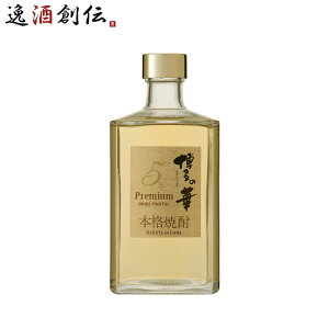 Ē ̉ 5N 35x 500ml 1{ Ē  