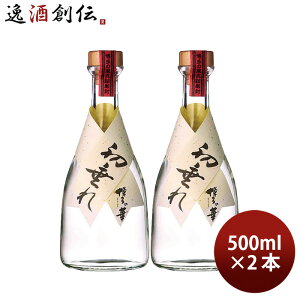 Ē ̉  44x 500ml 2{ Ē  