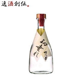 【お買い物マラソン期間中限定！エントリーでポイント5倍！】麦焼酎 博多の華 初垂れ 44度 500ml 1本 焼酎 福徳長酒類