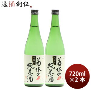 { ȅĎ 720ml 2{ Ď e e V 