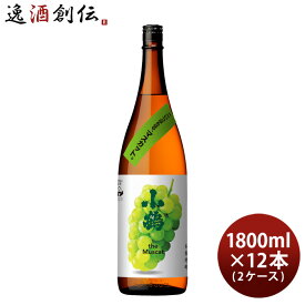 【P5倍! 6/1(土) 0:00～23:59限定 全商品対象！】父の日 芋焼酎 小鶴 the Muscat 25度 1800ml 1.8L × 2ケース / 12本 マスカット 焼酎 小正醸造 直送 お酒