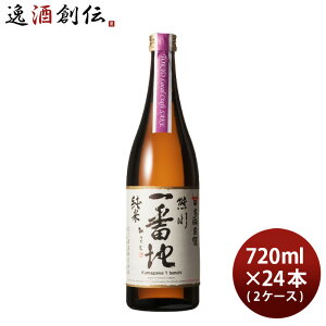 �������� �F���Ԓn ���� Tokyo Local Craft Sake 720ml × 2�P�[�X / 24�{ �ΐ�� �V���� ���w�j�� ���Əj�� �A�E�j�� �i�w�j��