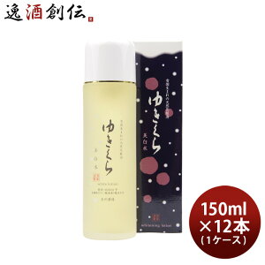 䂫  150ml × 1P[X / 12{  ێ XLPA ώ ʐ