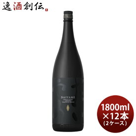 芋焼酎 だいやめ ～DAIYAME～ 25度 1800ml 1.8L × 2ケース / 12本 焼酎 濱田酒造 傳藏院蔵