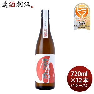 c ċ 720ml × 1P[X / 12{ ͂݂ 