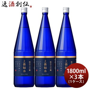 P@ đ 1800ml 1.8L × 1P[X / 3{  