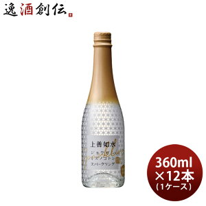 P@ Xp[NO 360ml × 1P[X / 12{  