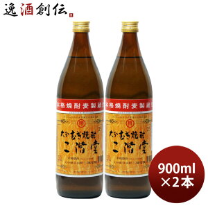 啪ނĒ K 25x 900ml 2{ Ē Ē K 