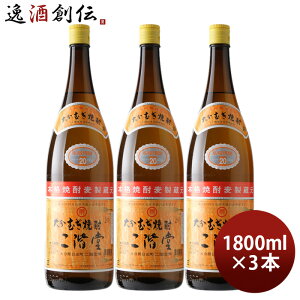 啪ނĒ K 20x 1800ml 1.8L 3{ Ē Ē K 