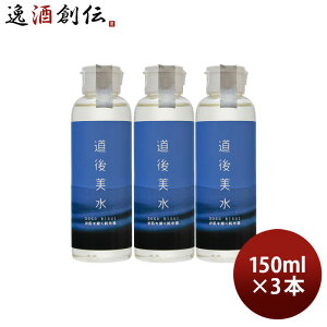 ϐ  𖁂Ď 150ml 3{ XLPA ϕi {z 