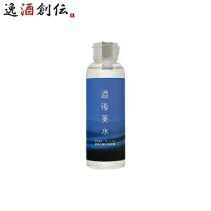 ϐ  𖁂Ď 150ml 1{ XLPA ϕi {z 