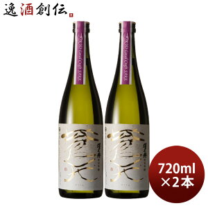 VT ċ V Tokyo Local Craft Sake 720ml 2{ V