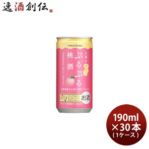  ՂՂ铍 190ml × 1P[X / 30{ RY  L[ Xp[NO[[