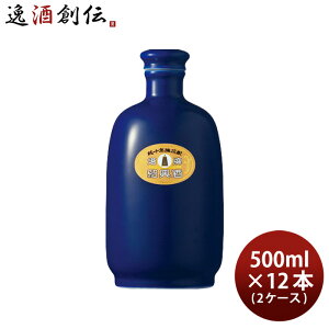 Ћ v \N Ԓڗʎ  500ml × 2P[X / 12{    hV̓