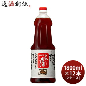  Ԏ p ybg 1800ml 1.8L × 2P[X / 12{   Ԏ 