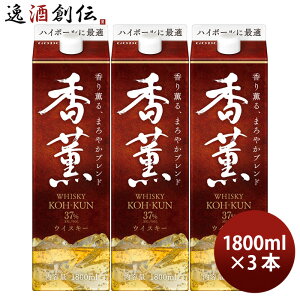 ECXL[ O 1800ml 1.8L pbN 3{ EBXL[ 