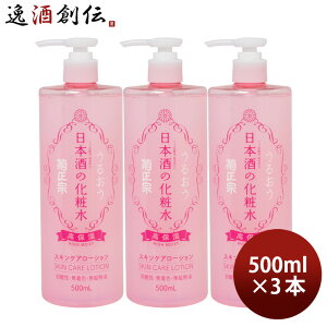 ϐ e@ {̉ϐ ێ 500ml 3{ XLPA ϕi {z e@